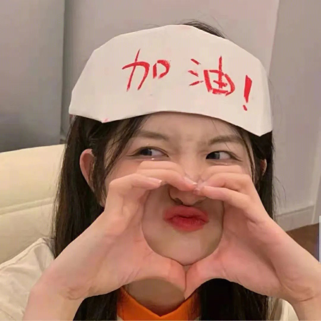 前妻回家